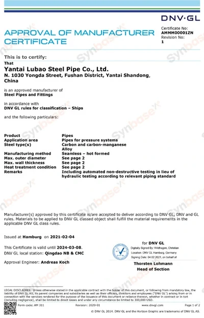 Lubao Steel Pipe — DNV approval certificate