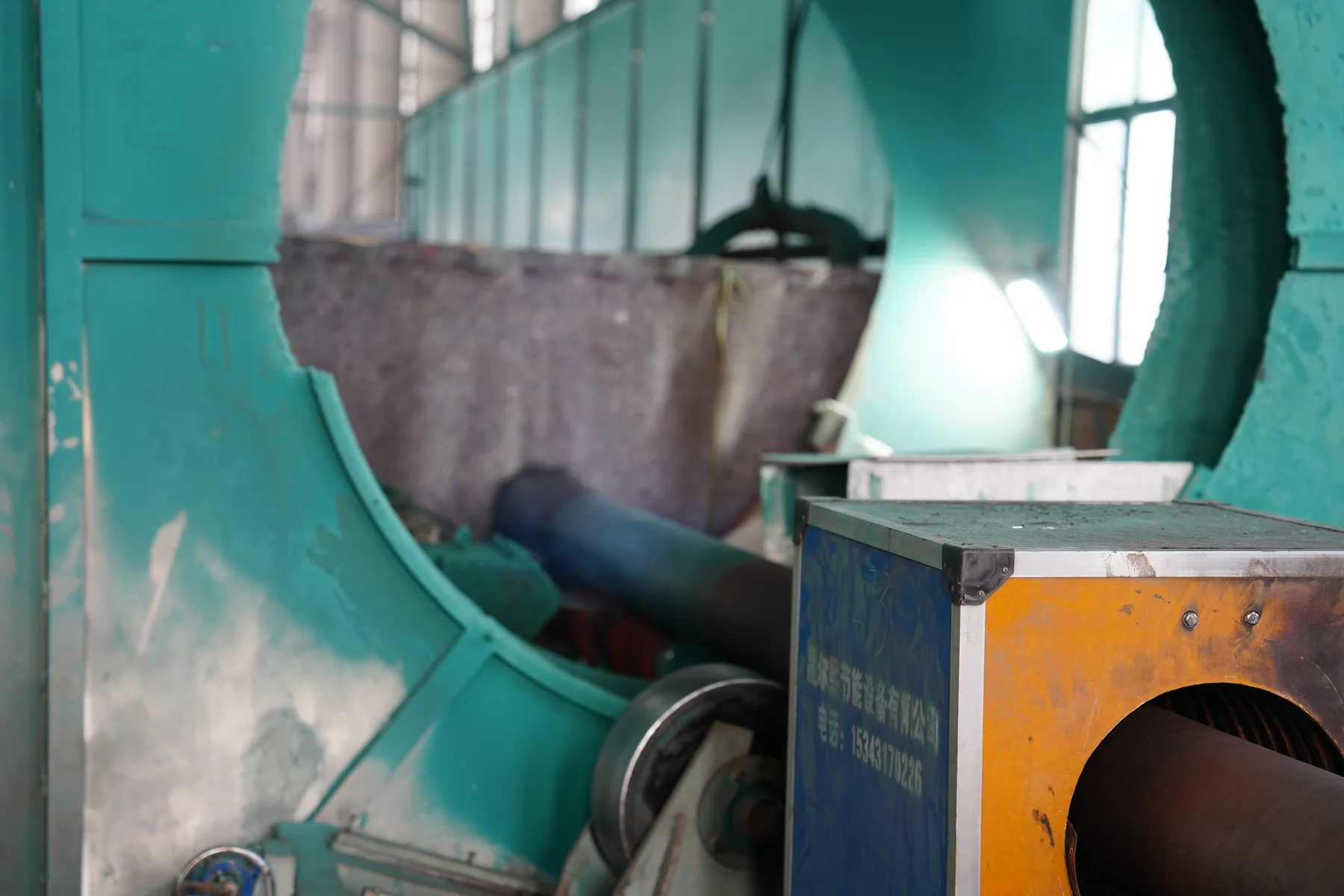 Steel pipe anticorrosion coating equipment