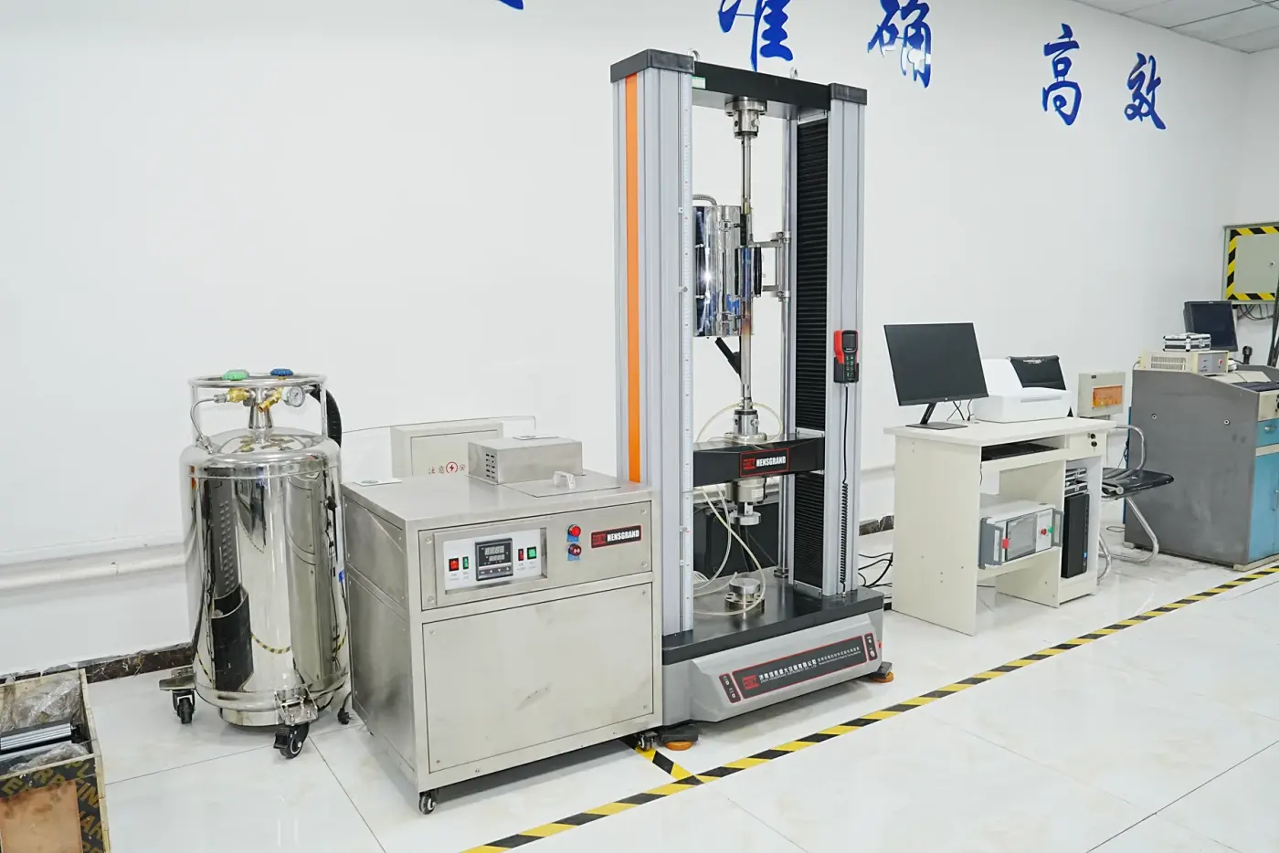 Mechanical property testing equipment in the quality laboratory