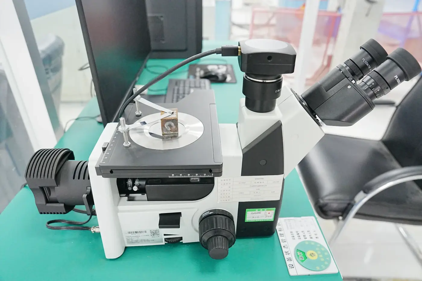 Metallographic microscope for steel material inspection